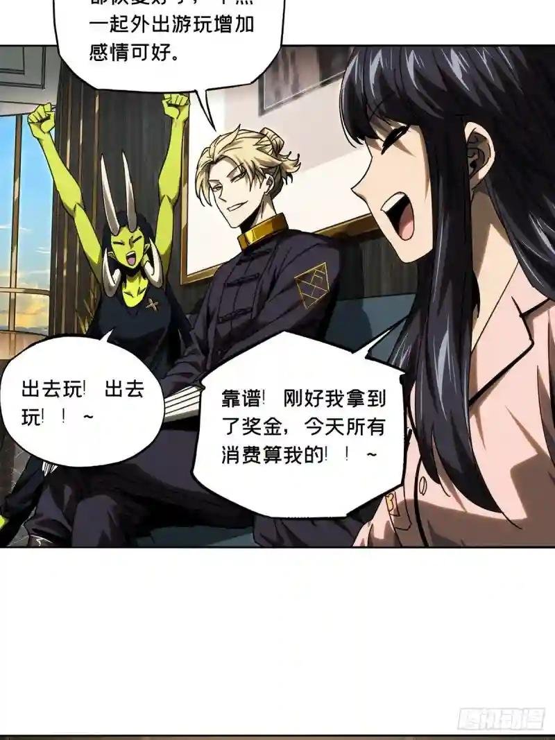 第二百一十四章\/是敌是友下