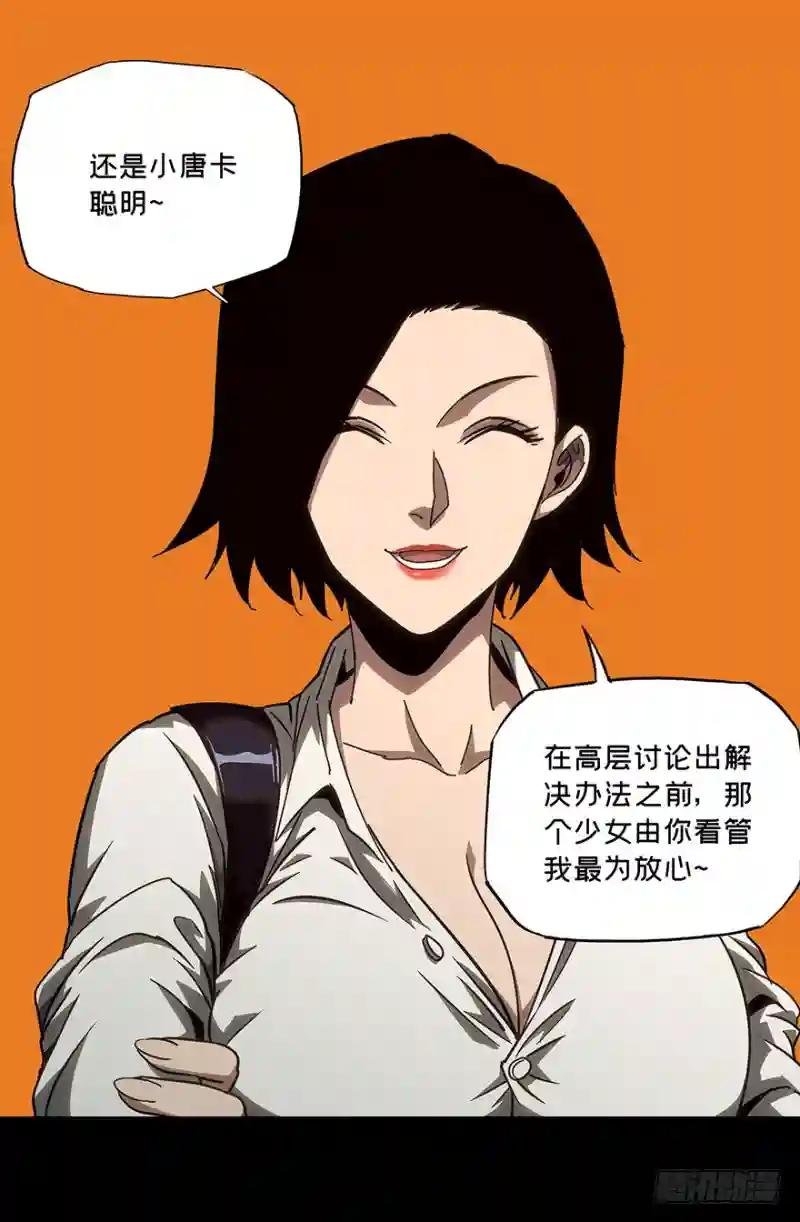 第二十二章\/同居下