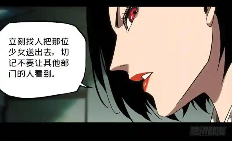 第二十二章\/同居下