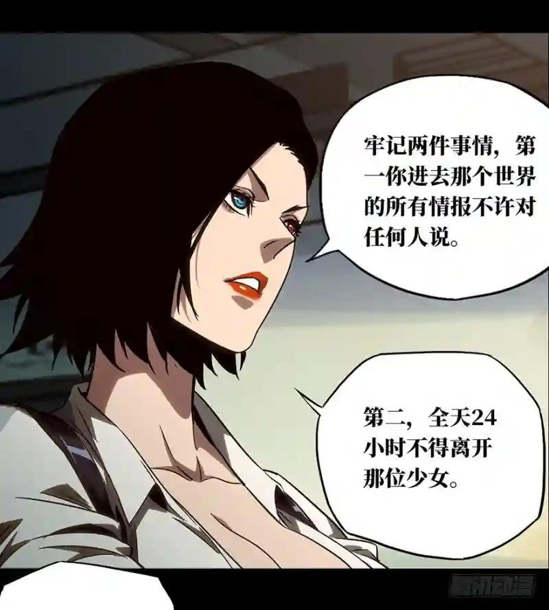 第二十二章\/同居下