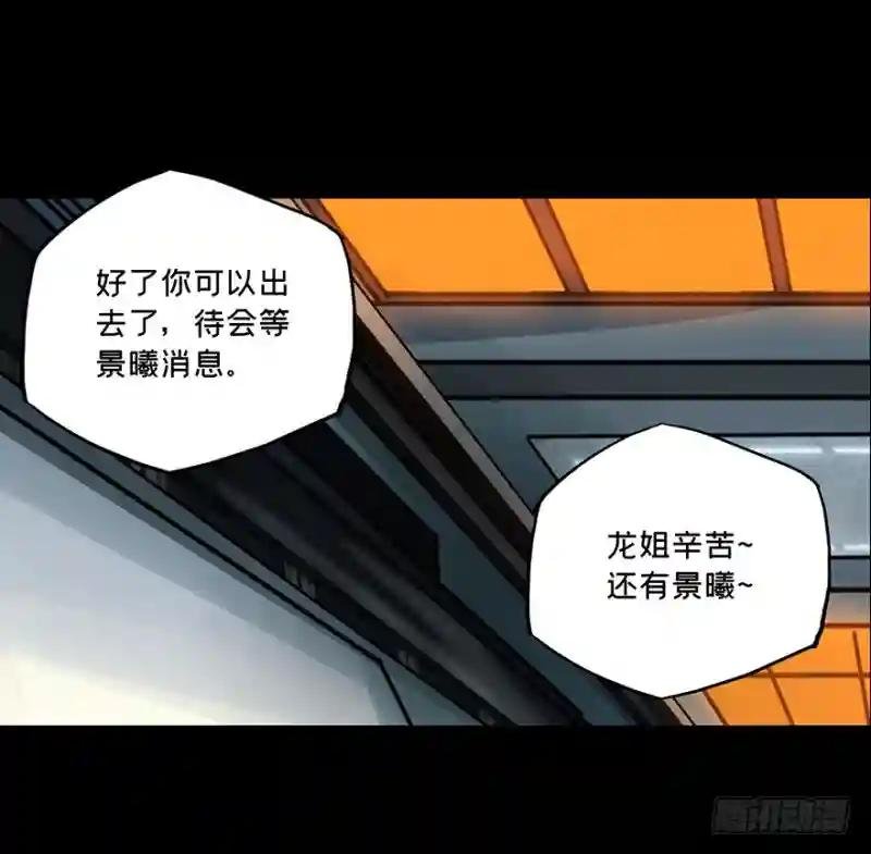 第二十二章\/同居下