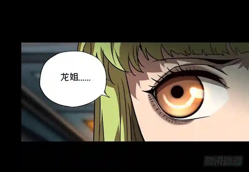 第二十二章\/同居下