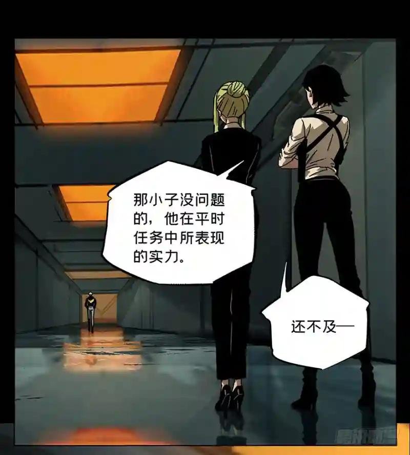 第二十二章\/同居下