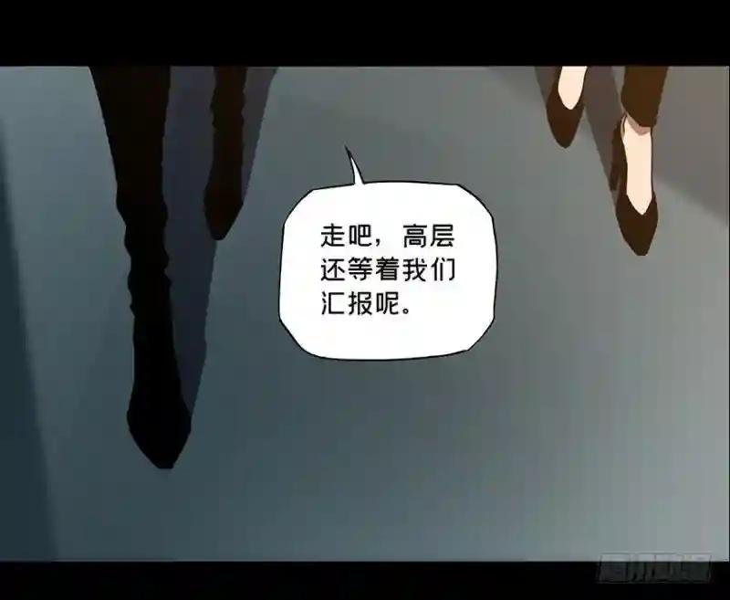 第二十二章\/同居下