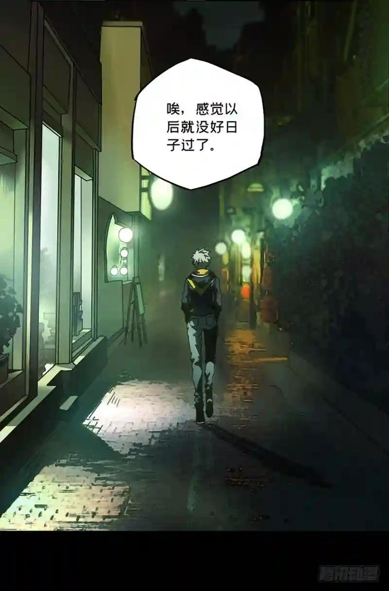 第二十二章\/同居下
