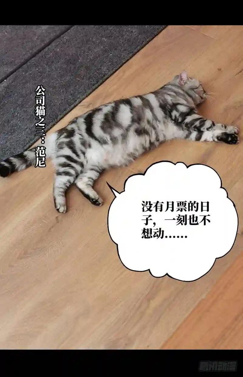 第二十二章\/同居下