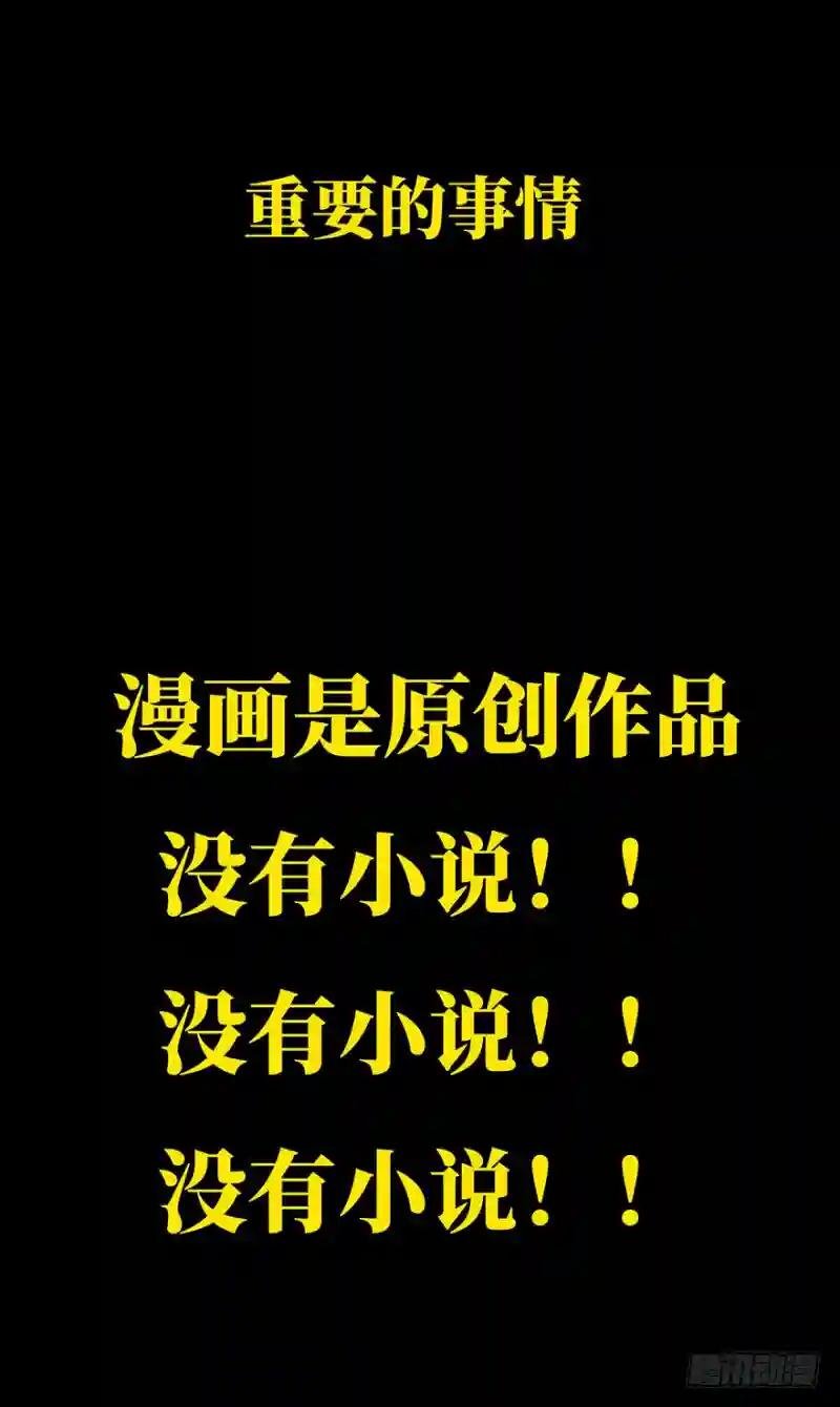 第二十二章\/同居下