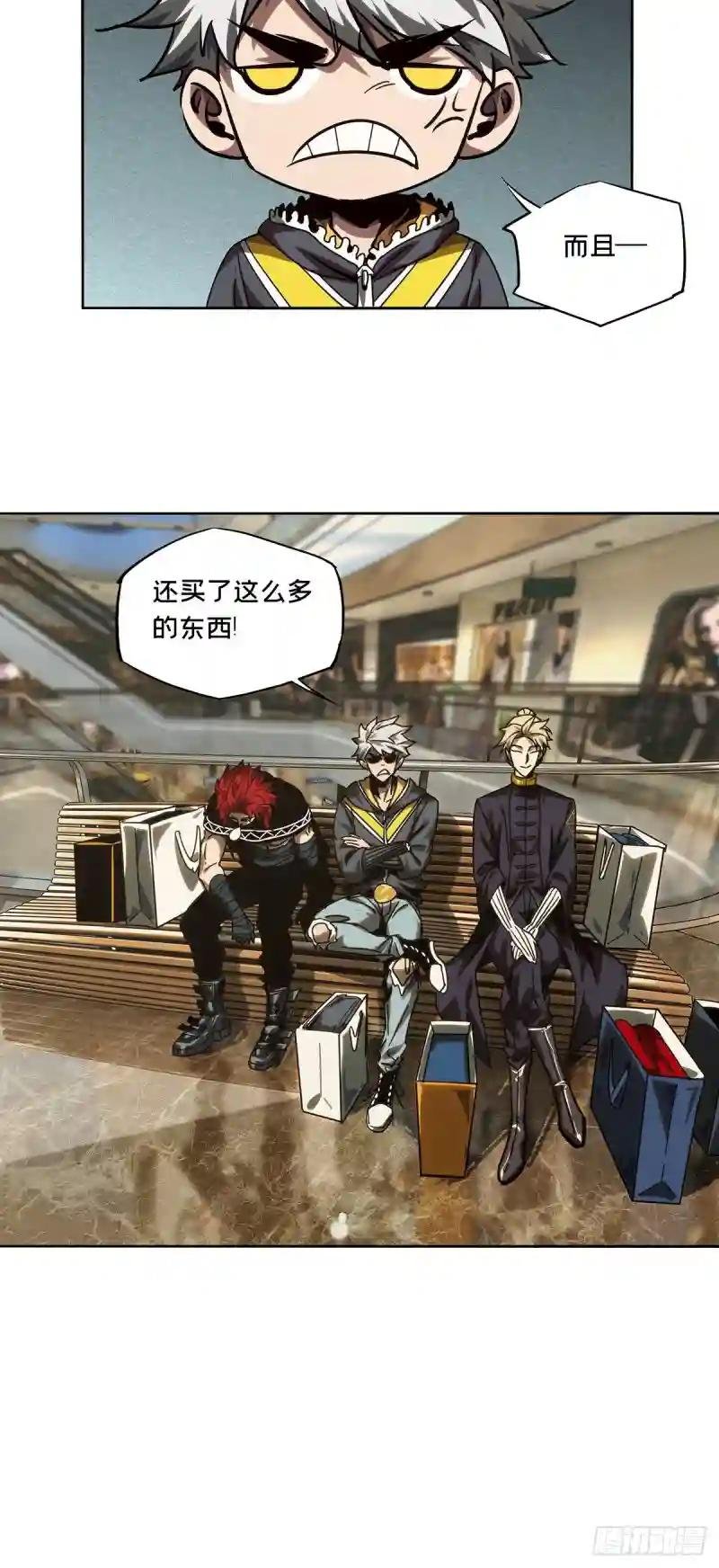 第二百一十五章\/新师父上