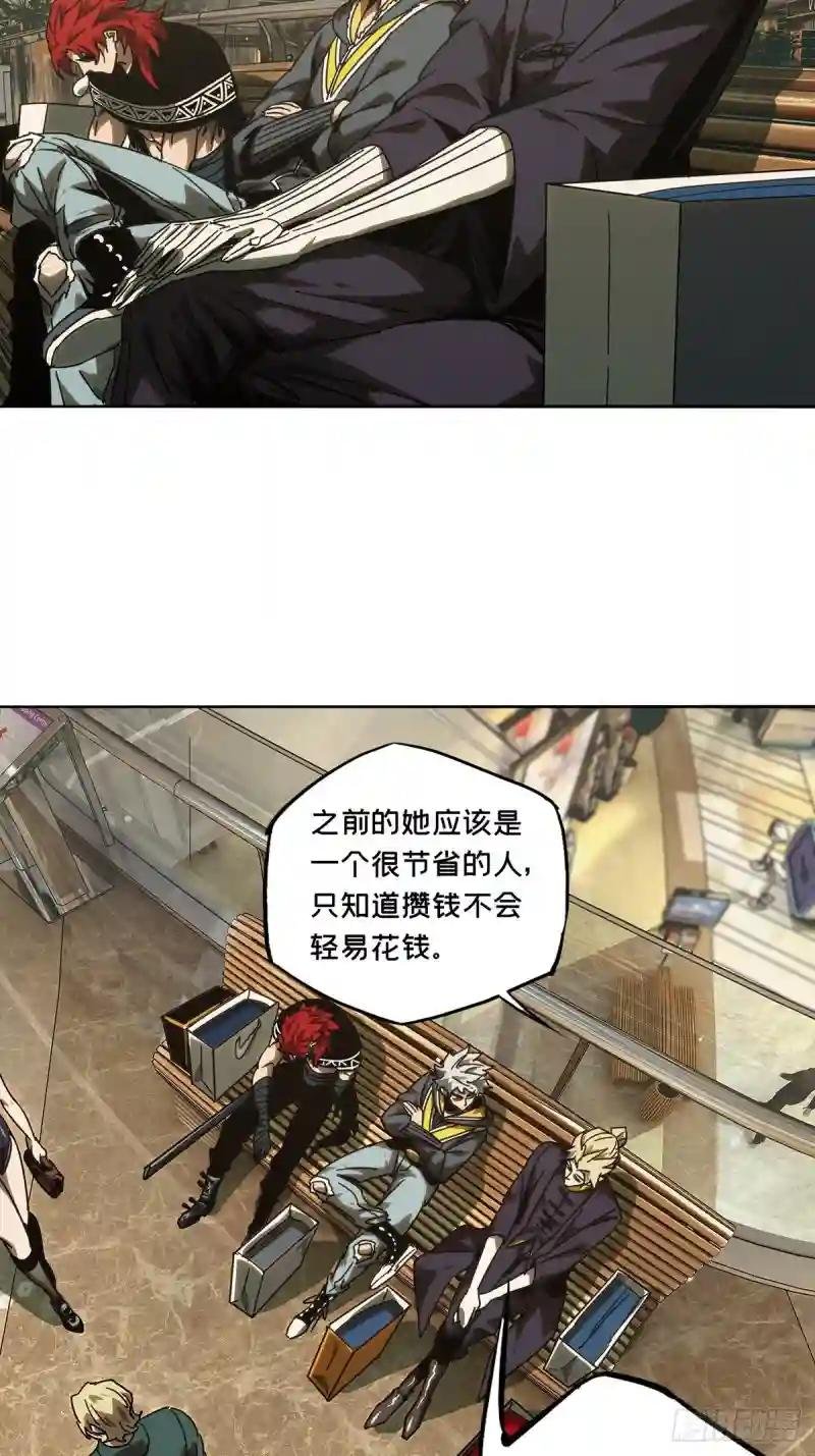 第二百一十五章\/新师父上