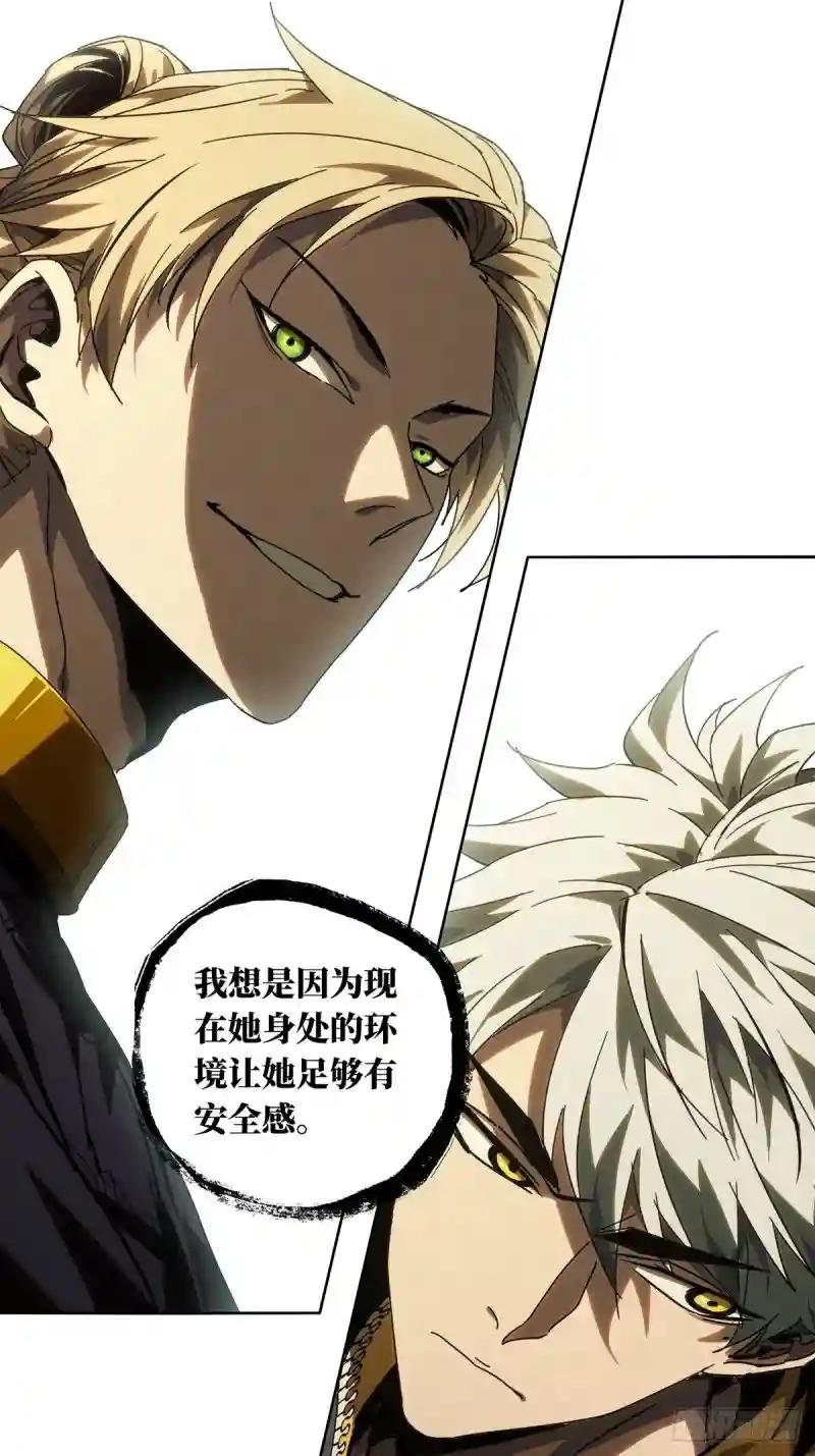 第二百一十五章\/新师父上