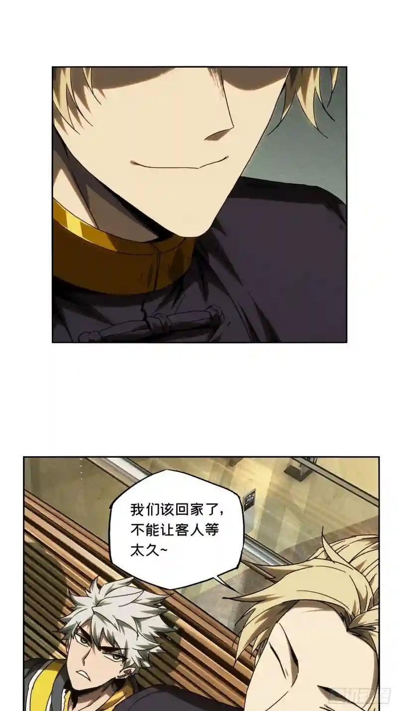 第二百一十五章\/新师父上