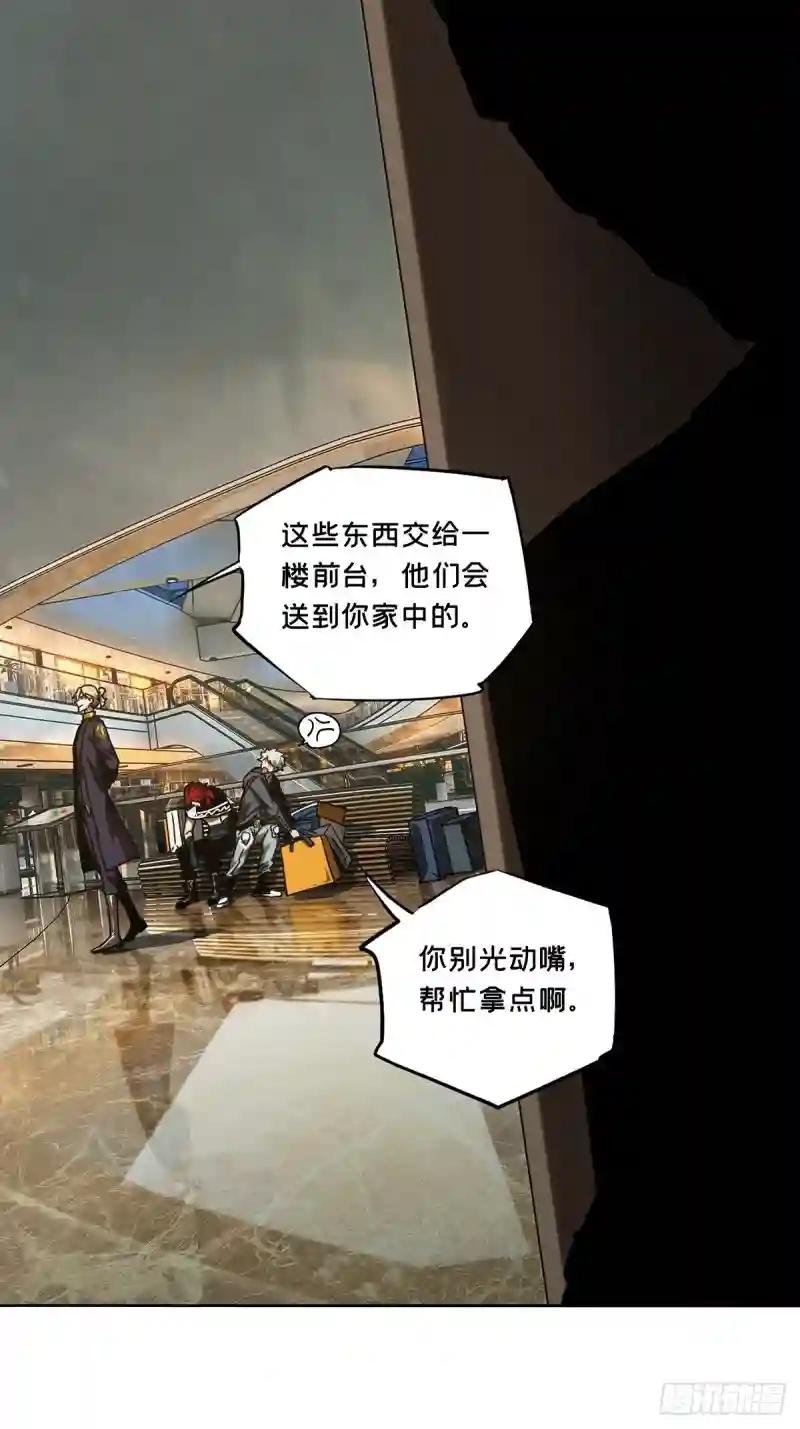 第二百一十五章\/新师父上