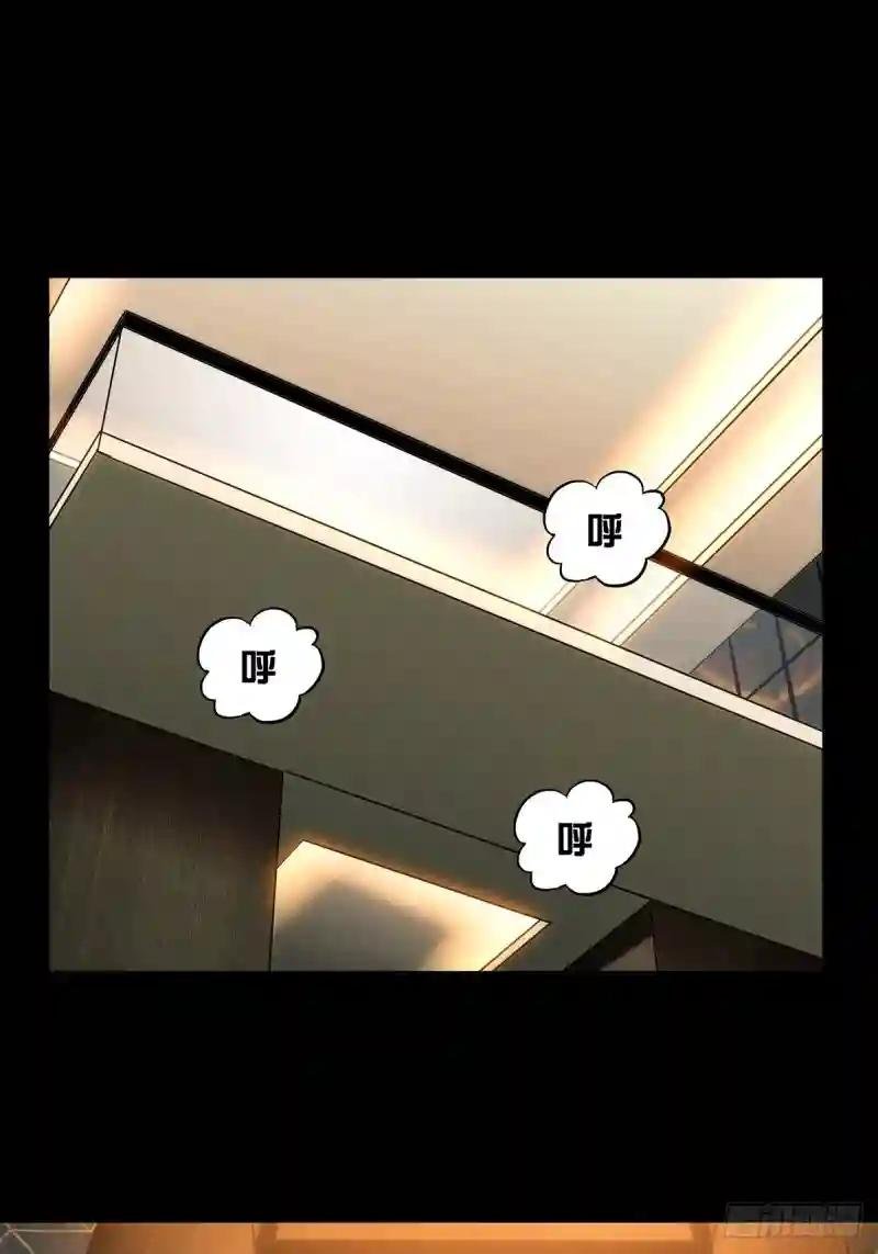 第二百一十六章\/新师父中