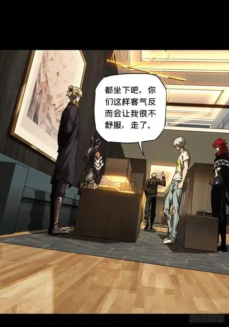 第二百一十六章\/新师父中
