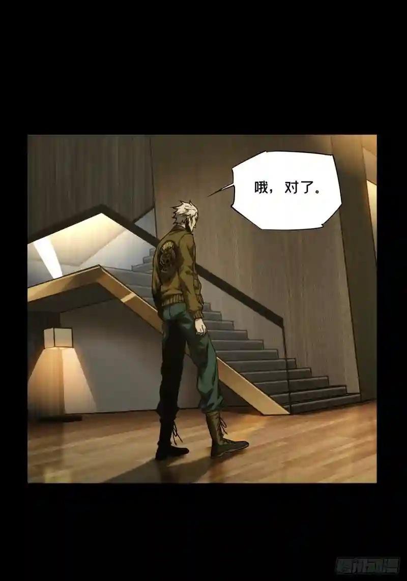 第二百一十六章\/新师父中