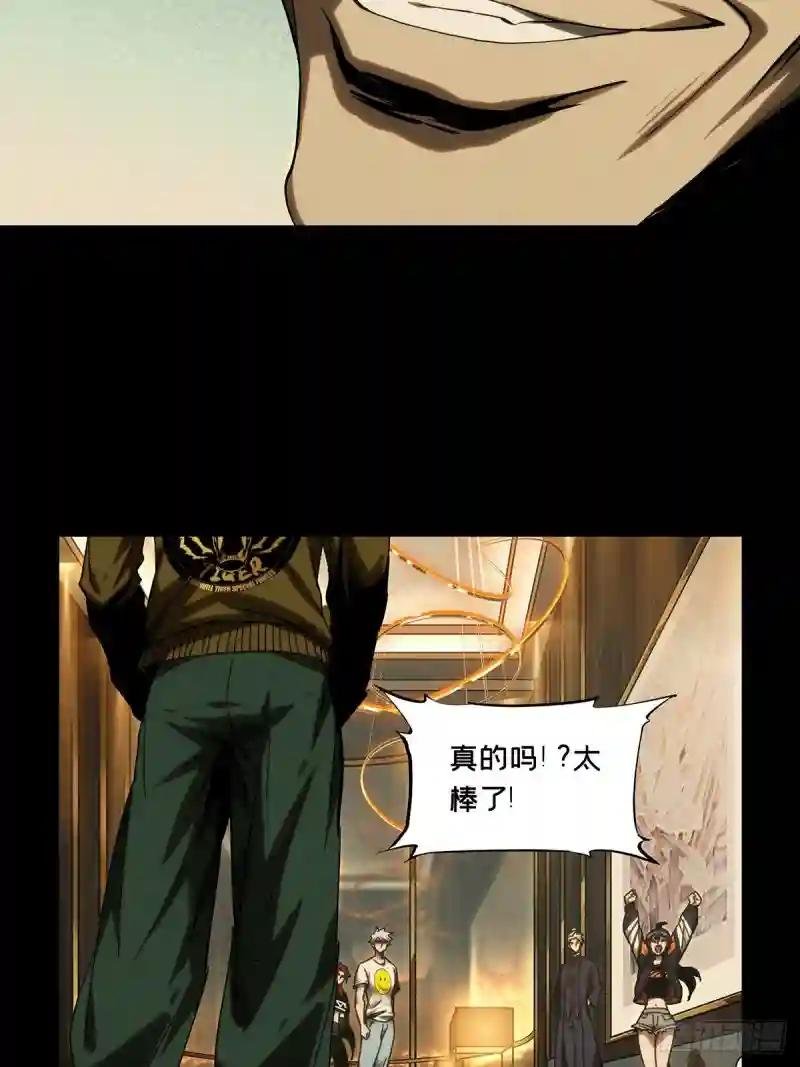 第二百一十六章\/新师父中