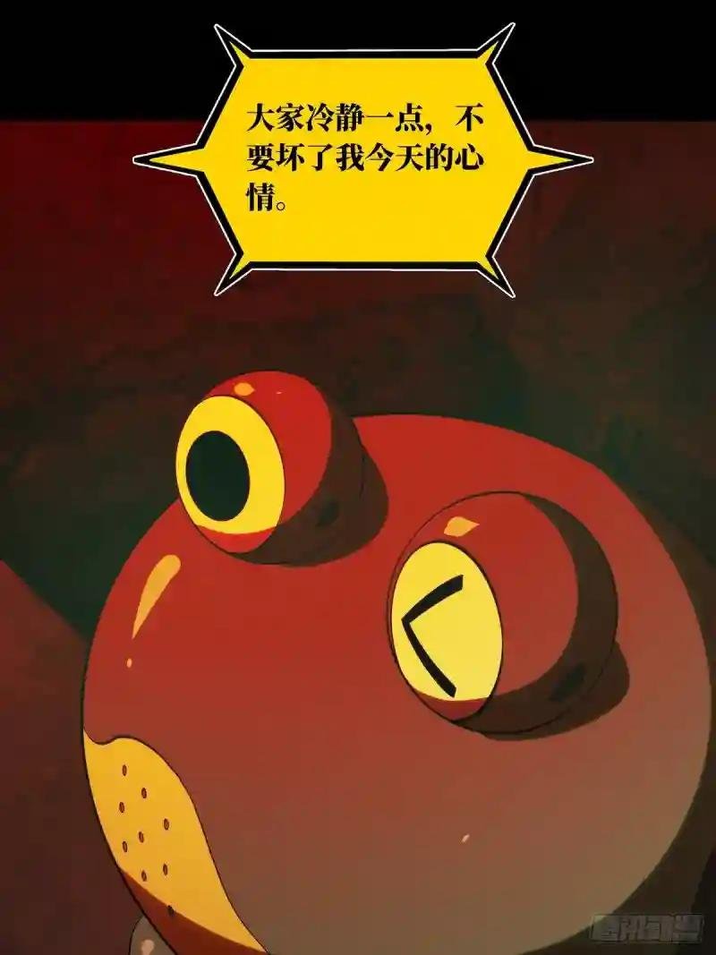 第二百一十七章\/新师父下
