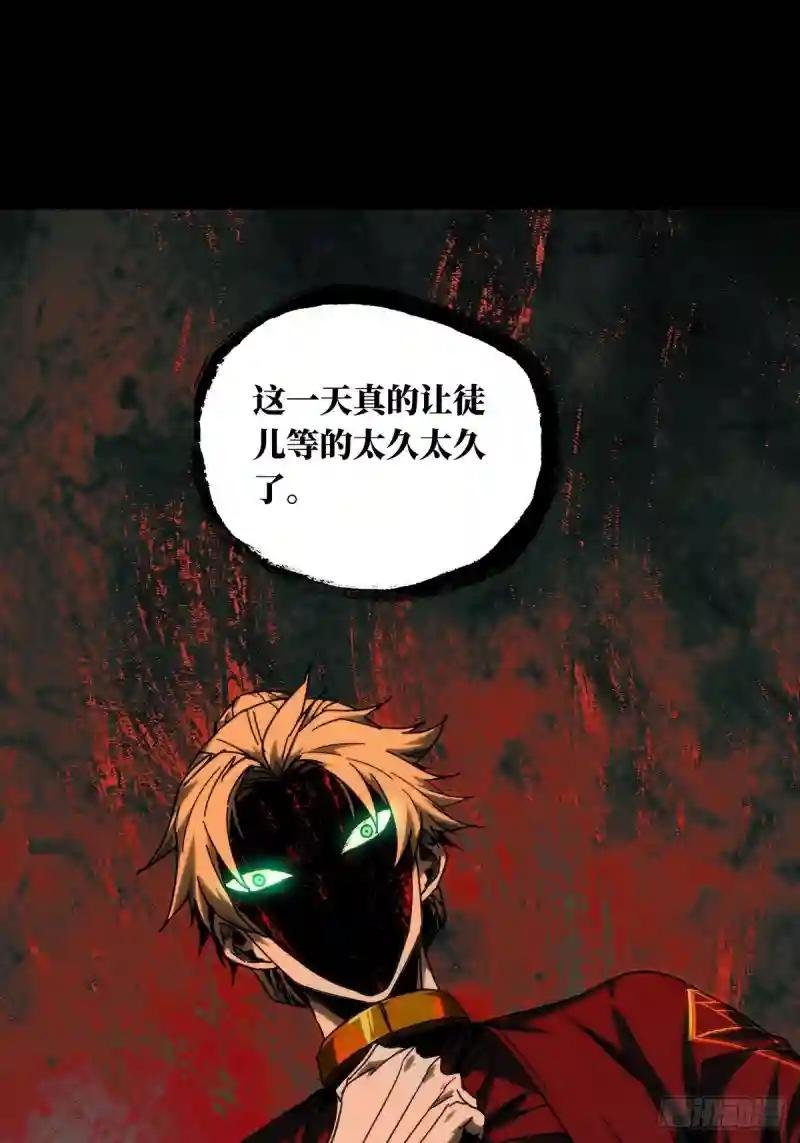 第二百一十七章\/新师父下