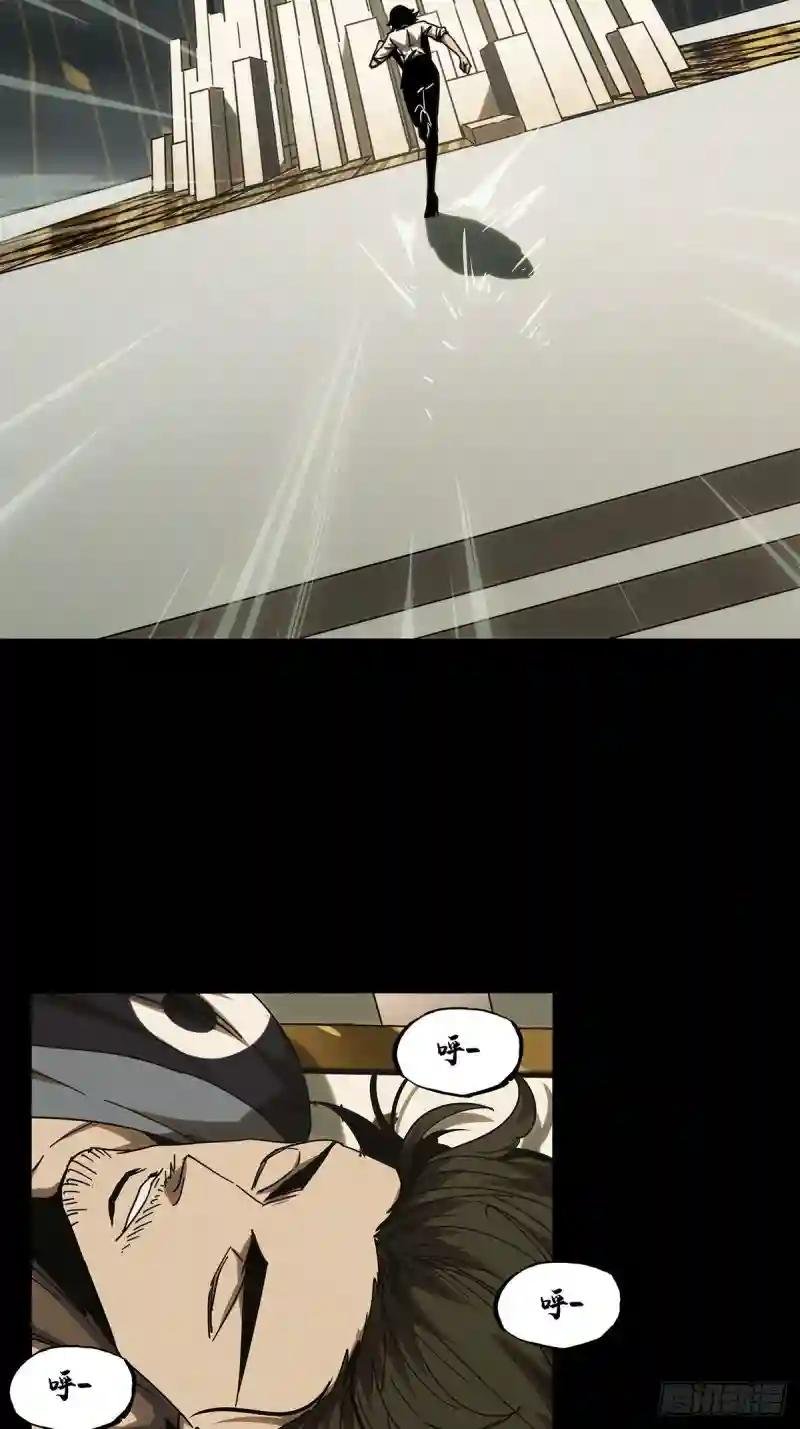 第二百一十八章\/鲜于修上