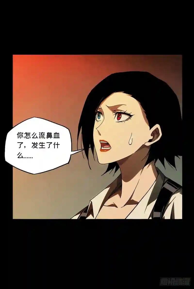 第二百一十八章\/鲜于修上