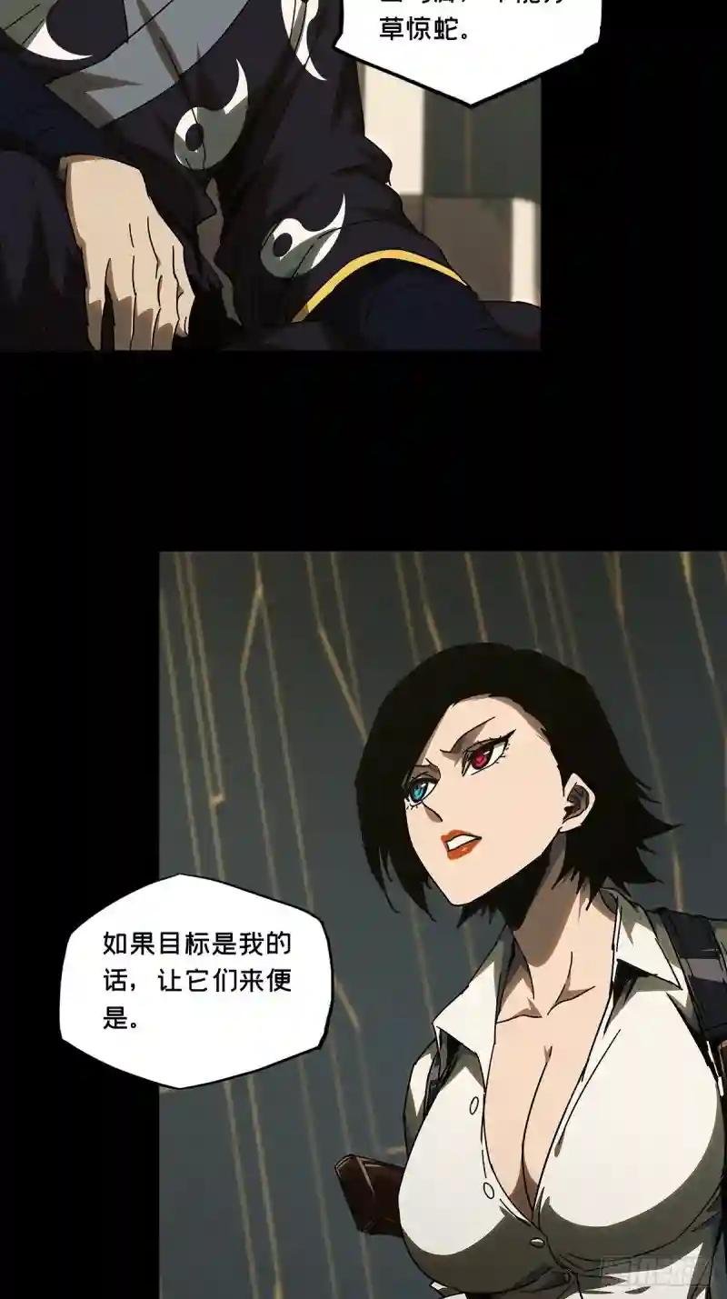 第二百一十八章\/鲜于修上