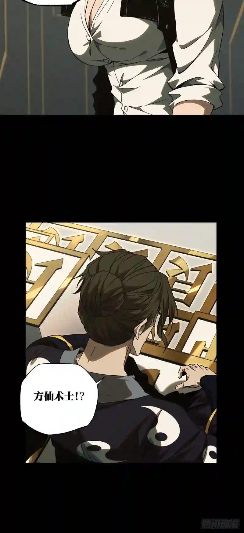 第二百一十八章\/鲜于修上