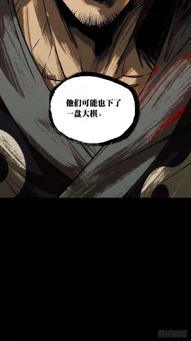 第二百一十八章\/鲜于修上