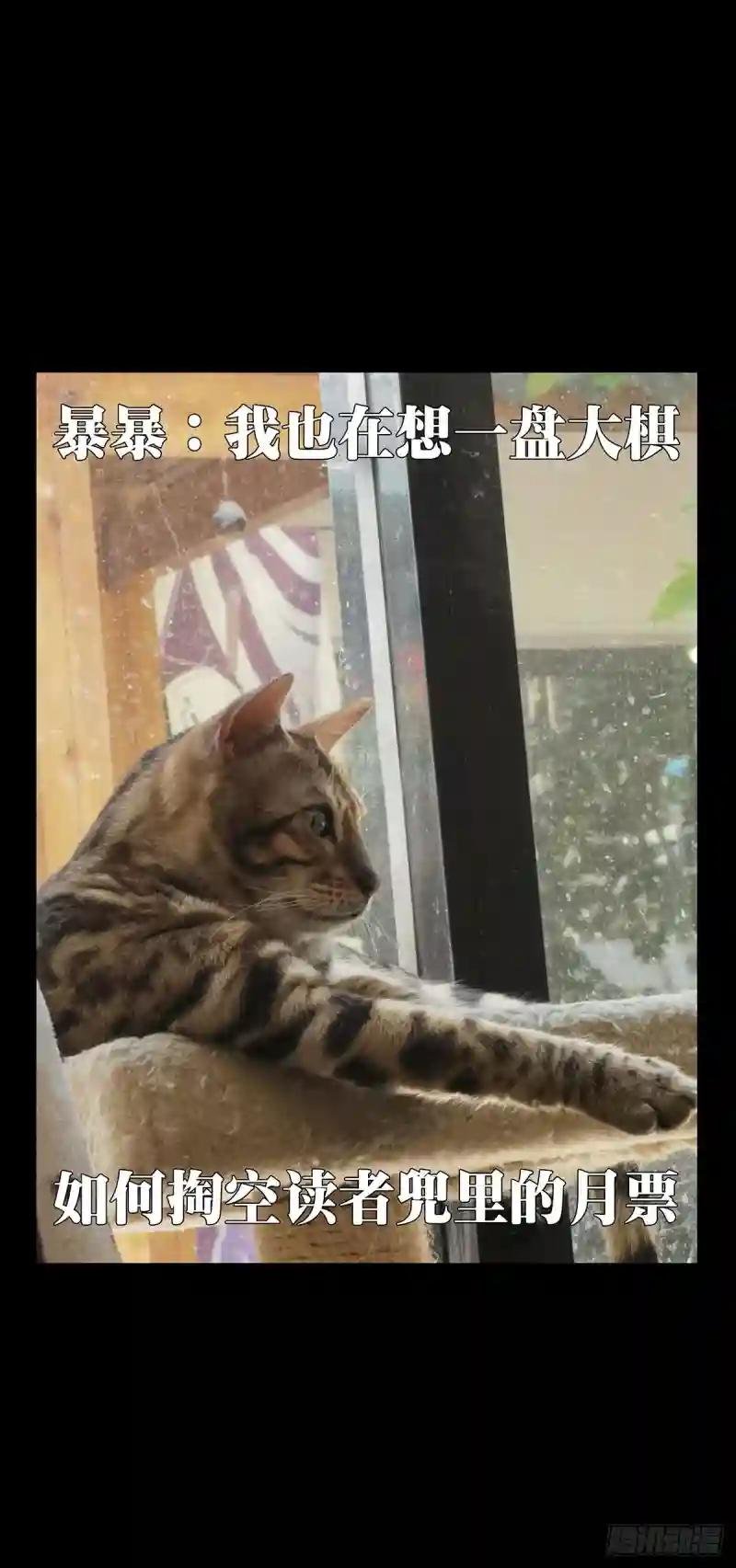 第二百一十八章\/鲜于修上