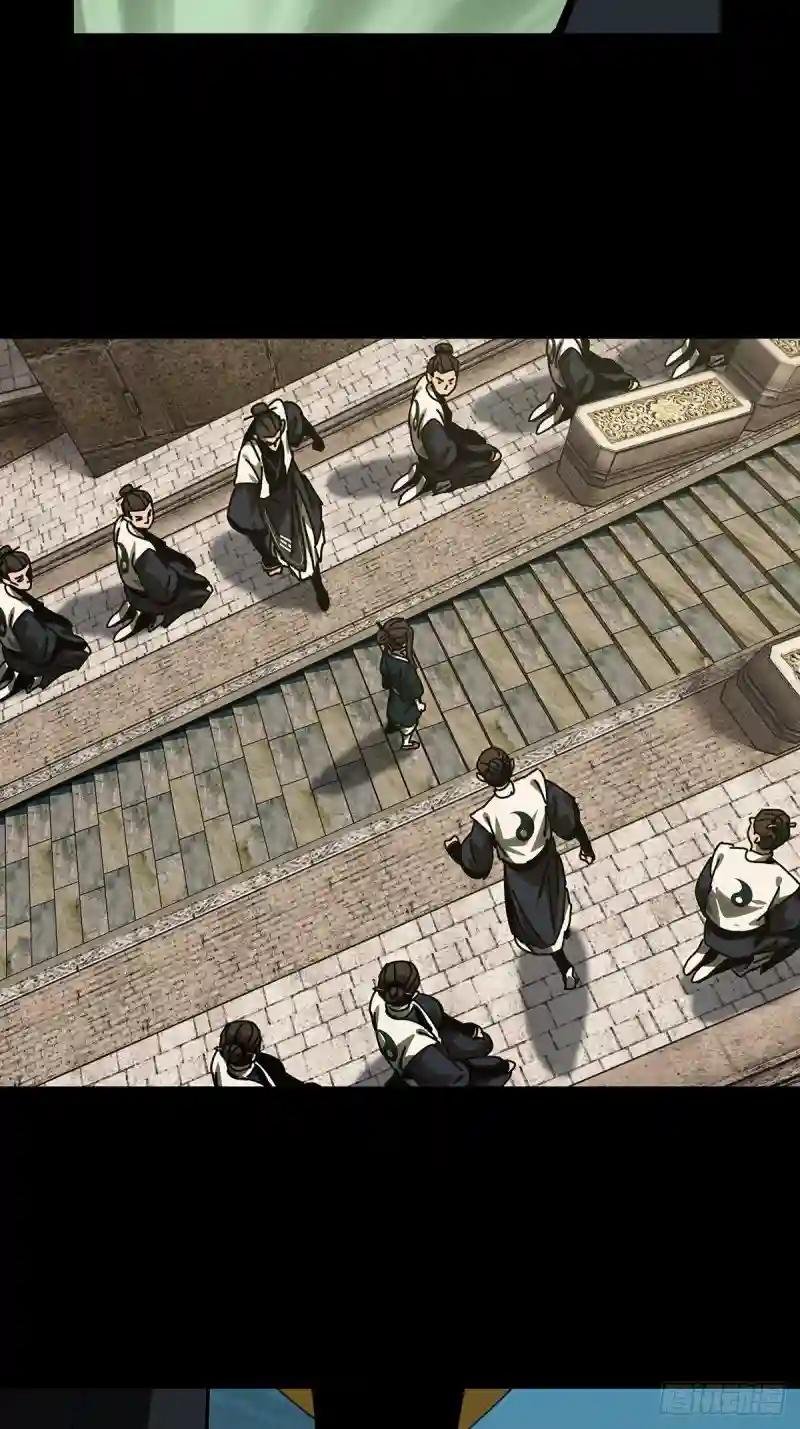 第二百一十九章\/鲜于修中