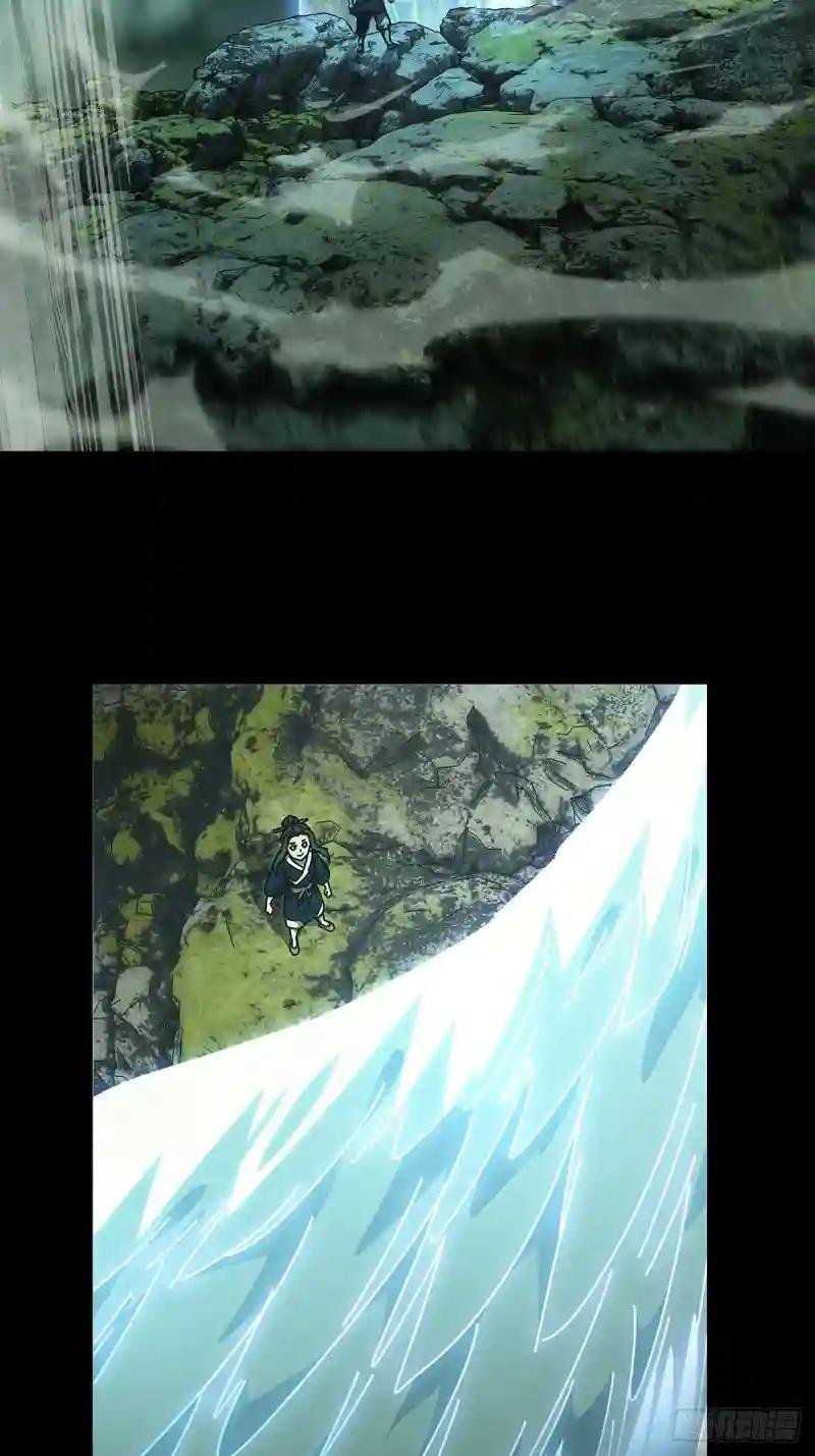 第二百一十九章\/鲜于修中