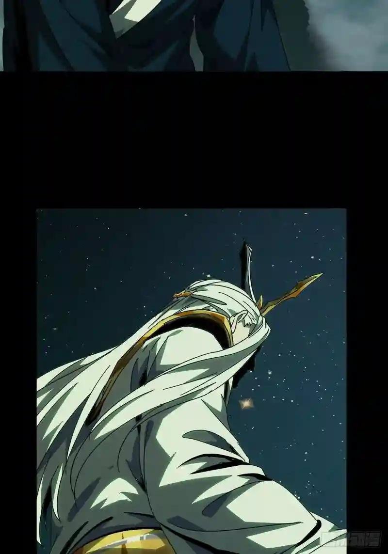 第二百二十章\/鲜于修下