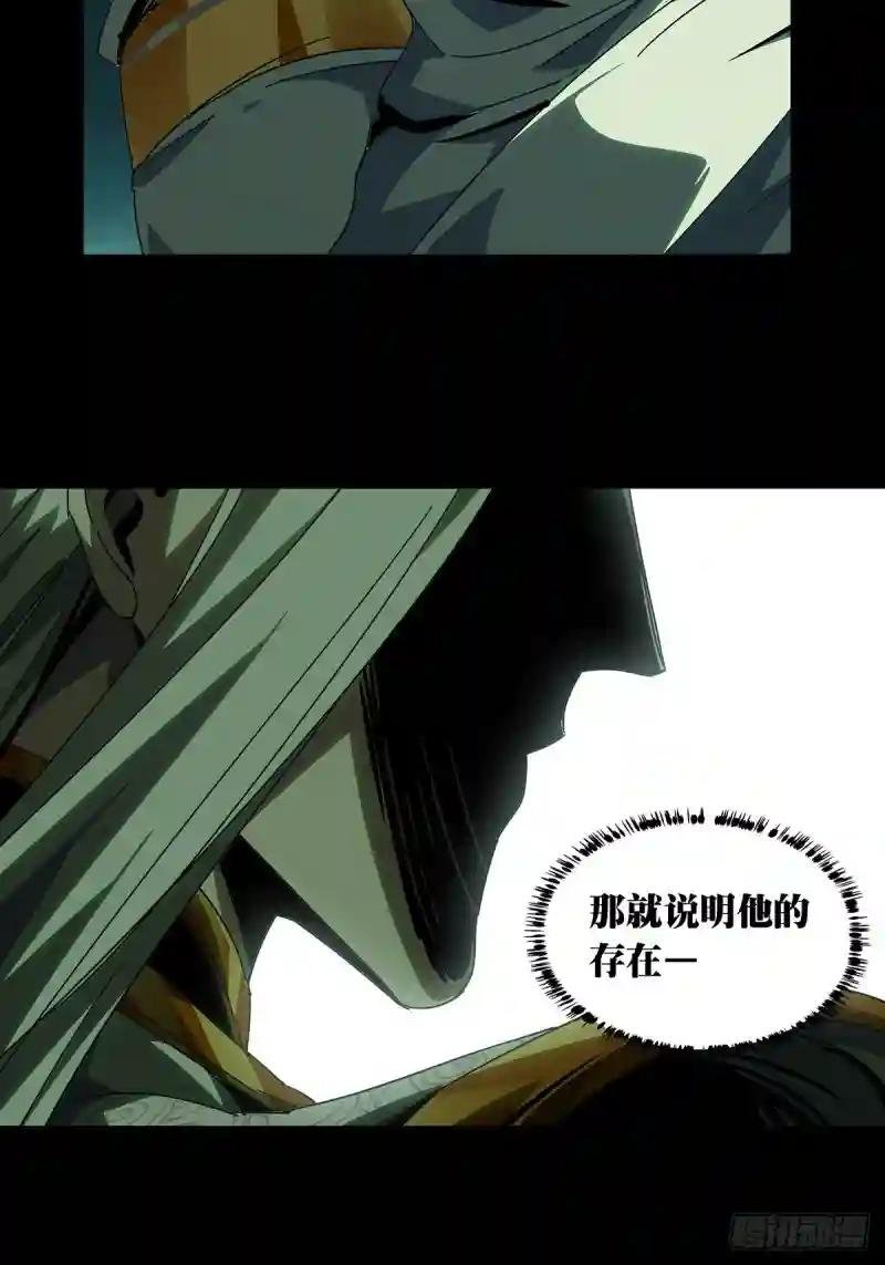 第二百二十章\/鲜于修下