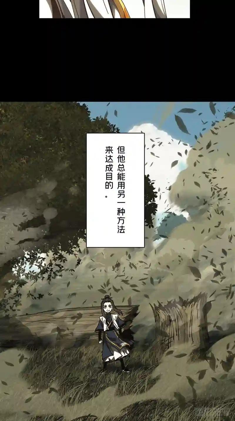 第二百二十章\/鲜于修下