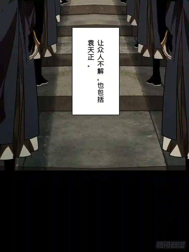 第二百二十章\/鲜于修下