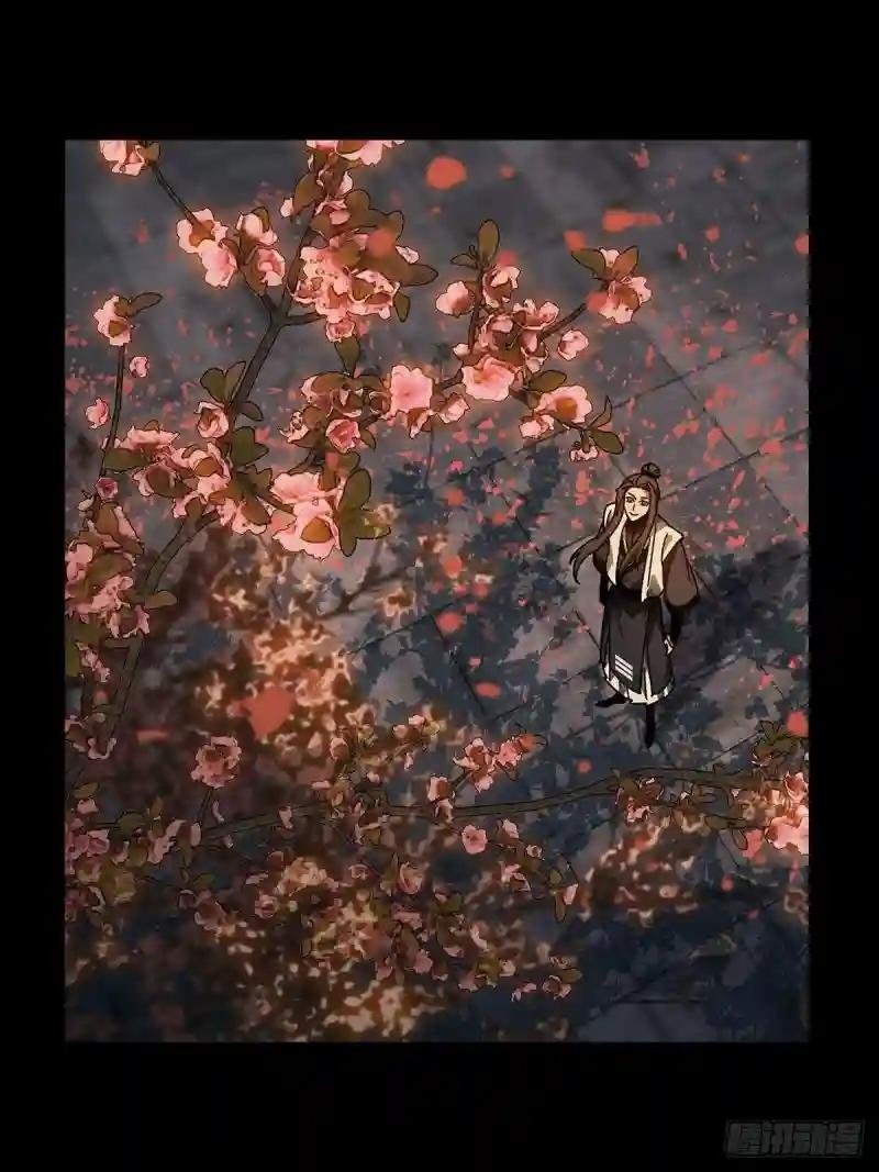 第二百二十章\/鲜于修下