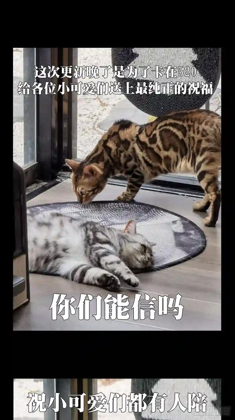 第二百二十章\/鲜于修下