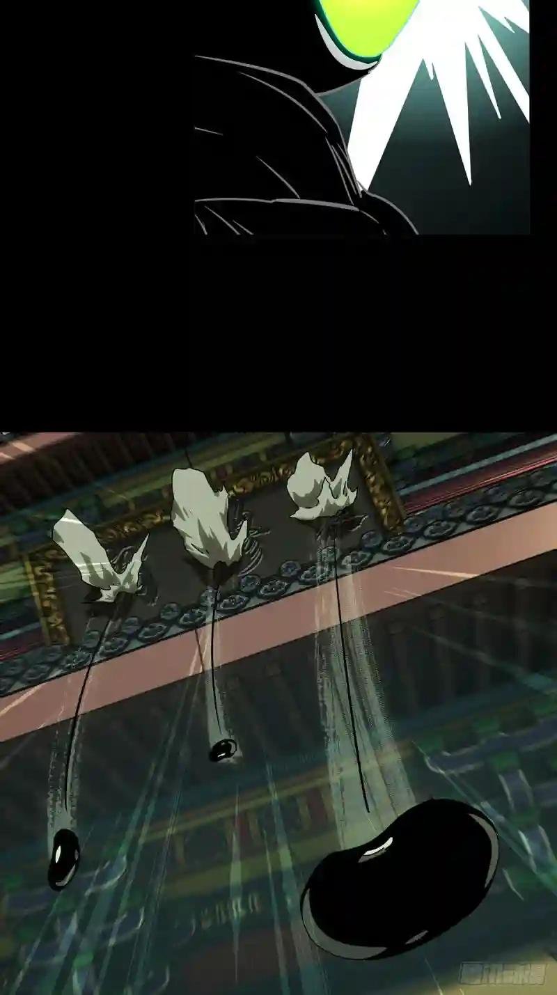 第二百二十一章\/传承上
