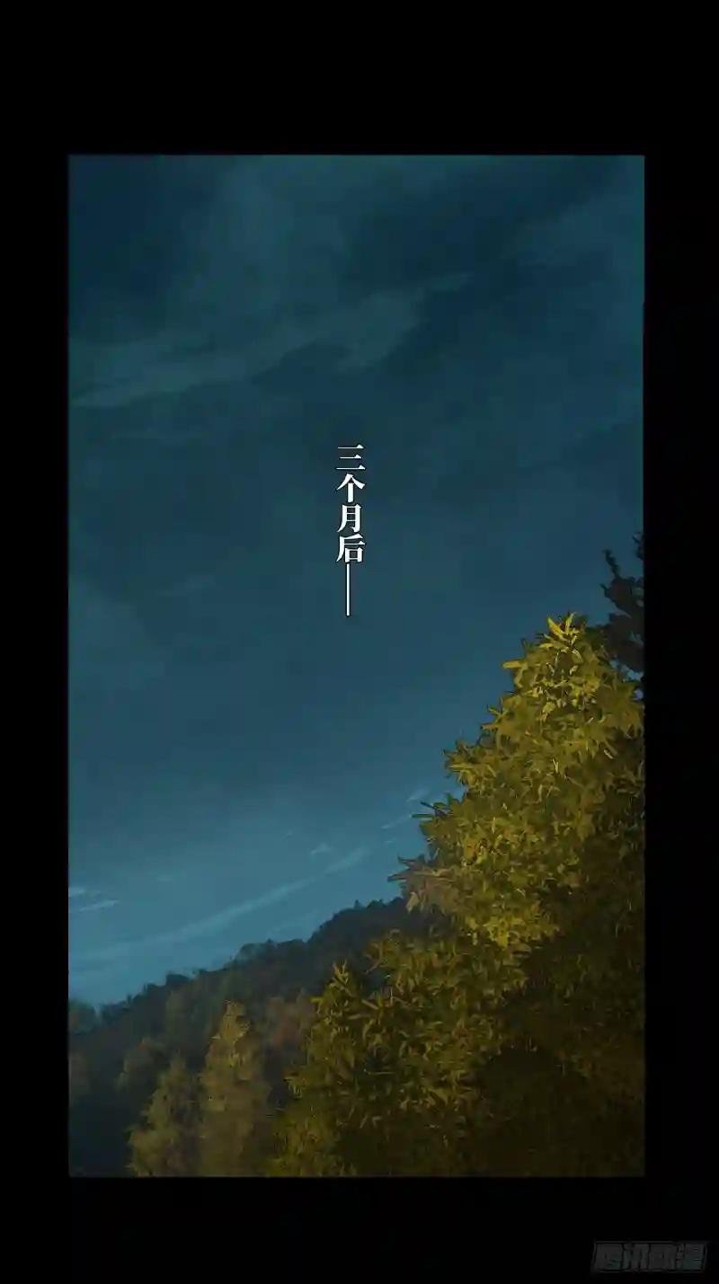 第二百二十一章\/传承上