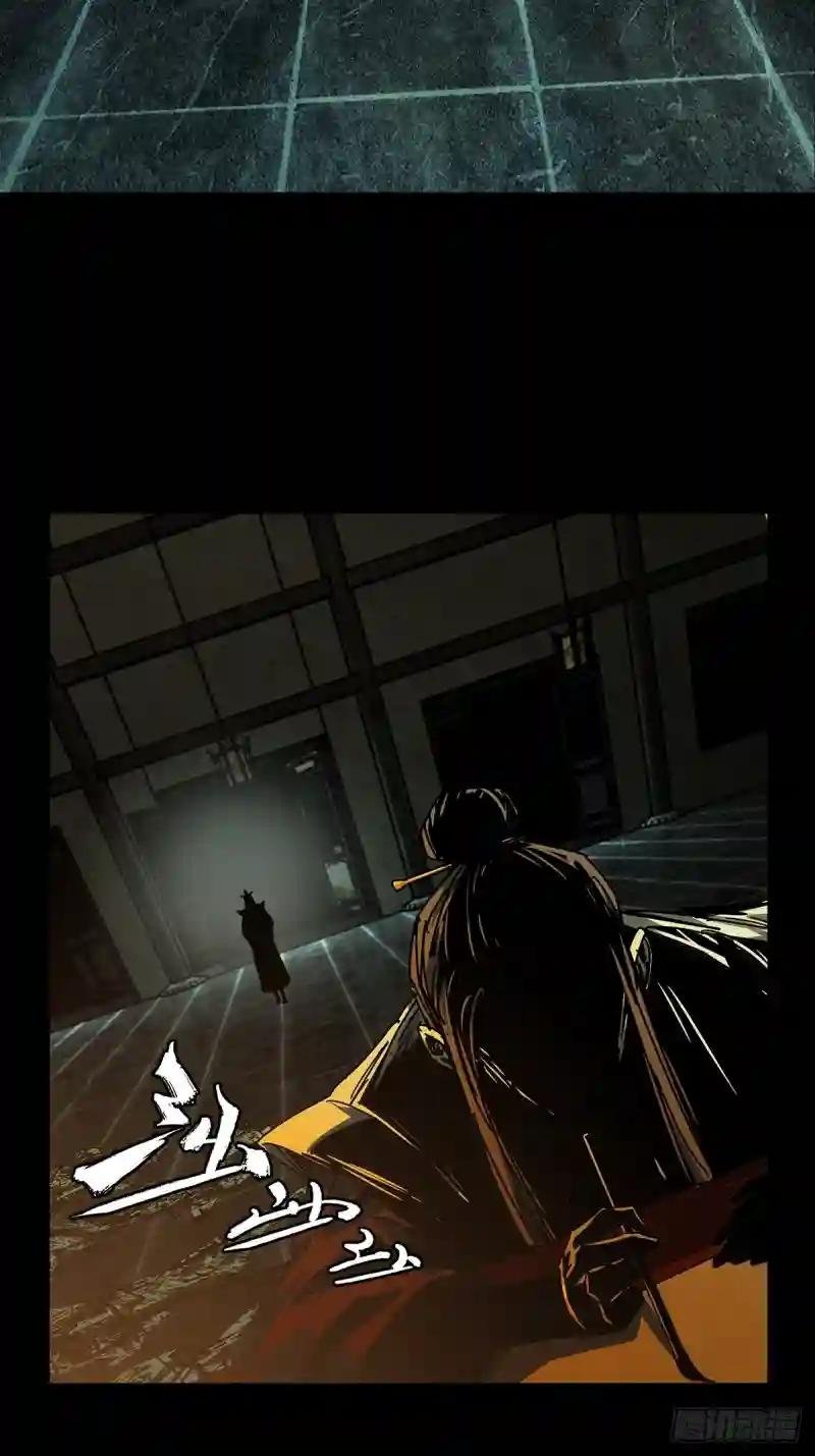 第二百二十一章\/传承上
