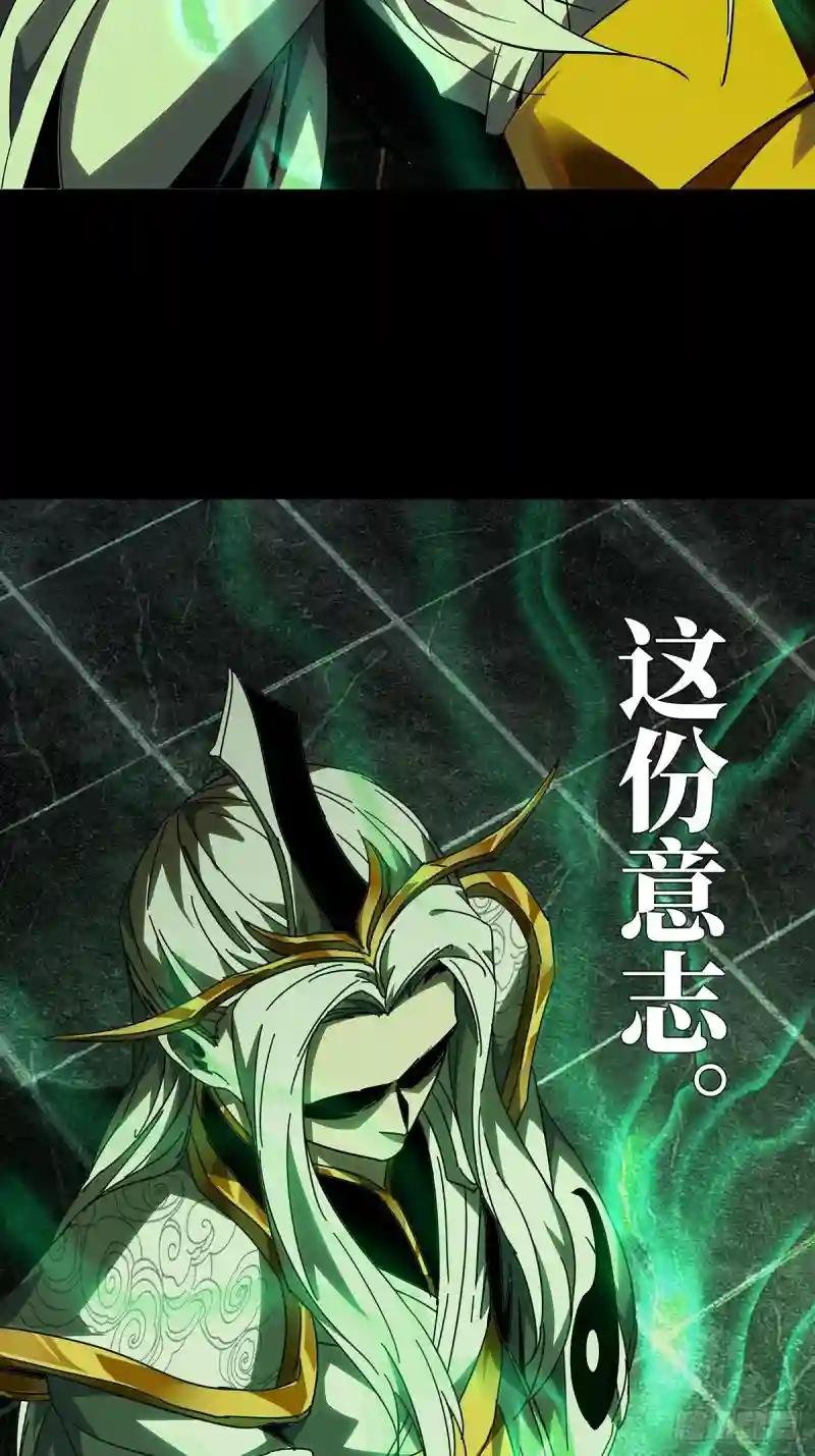 第二百二十二章\/传承下