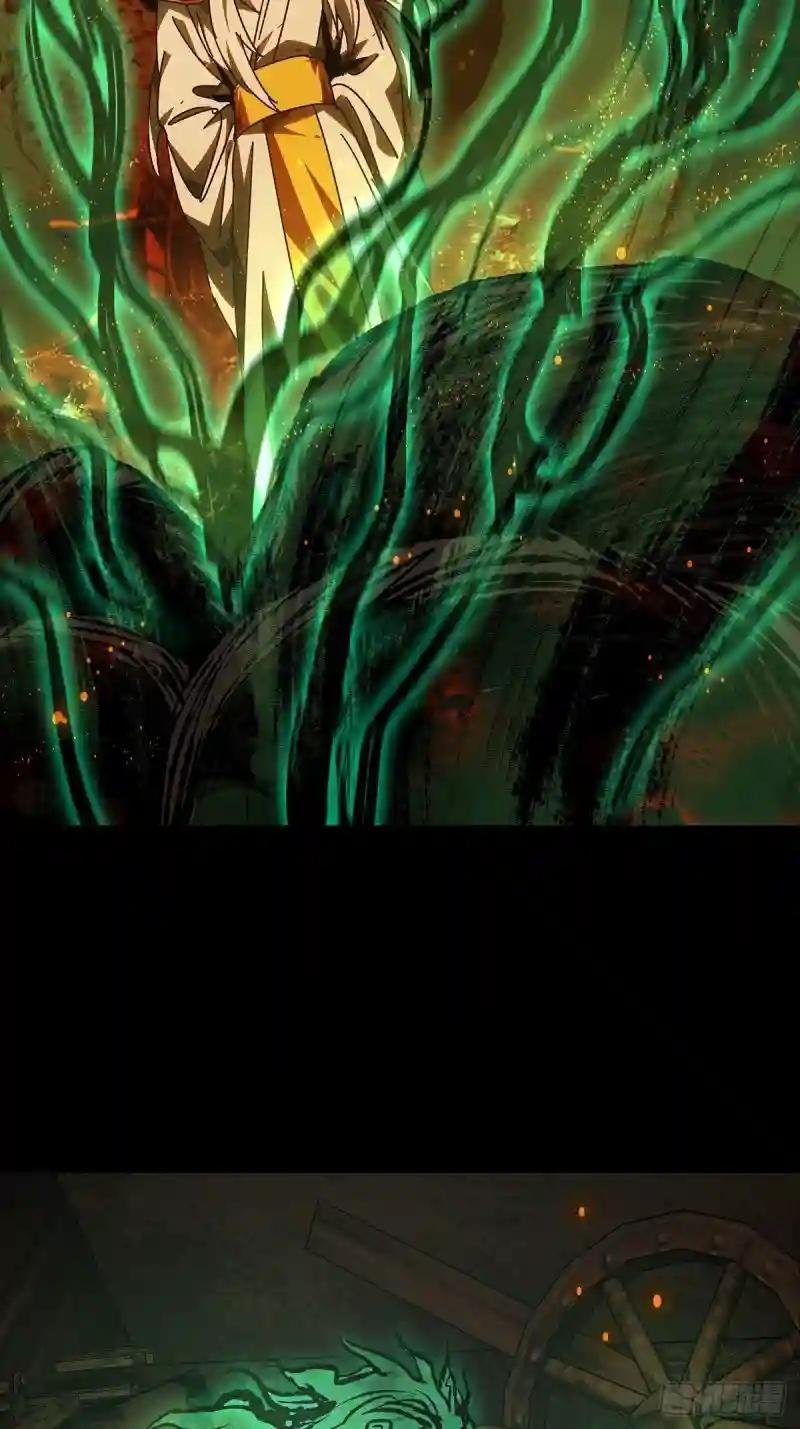 第二百二十二章\/传承下