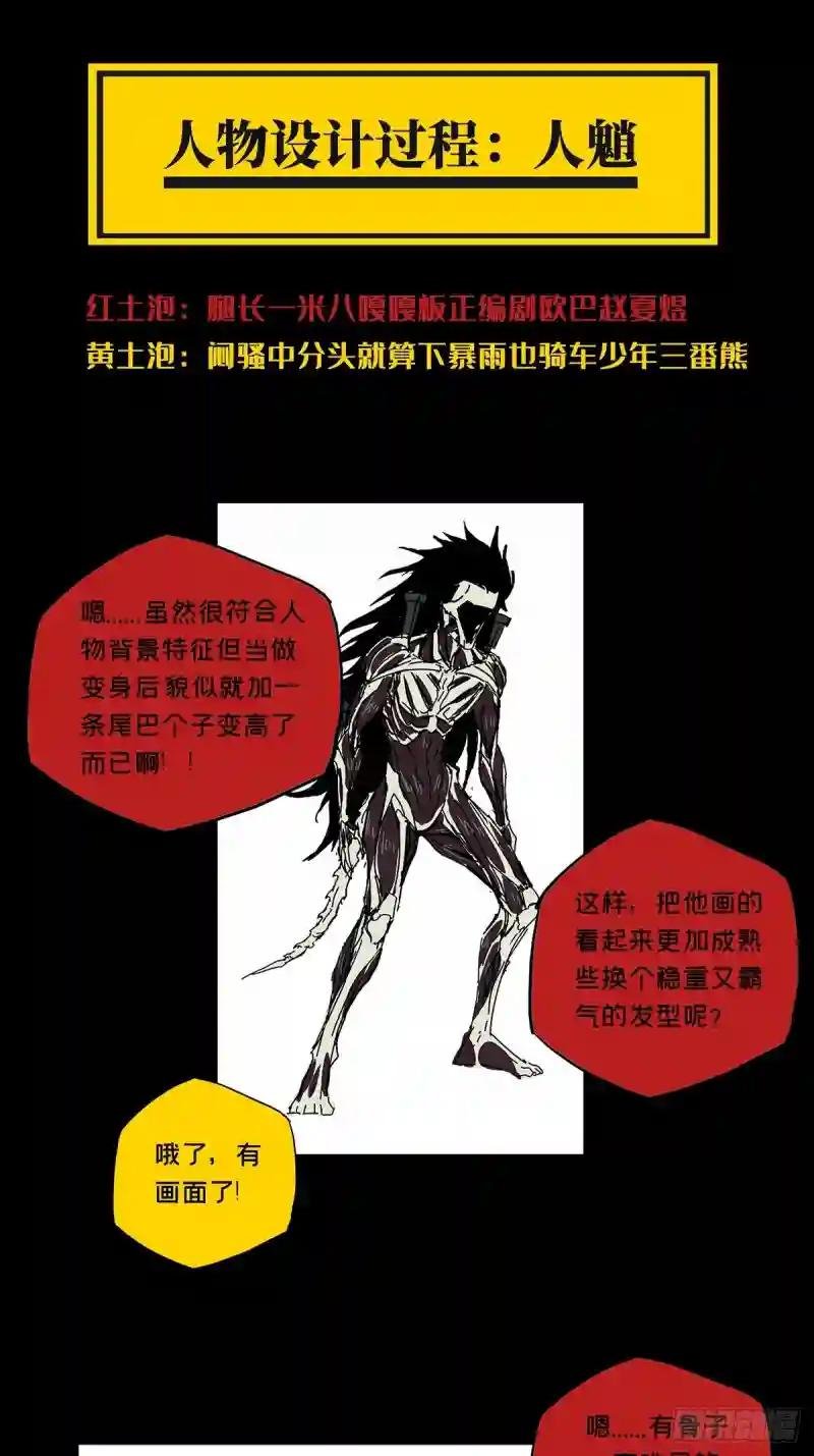 新篇章开启！！