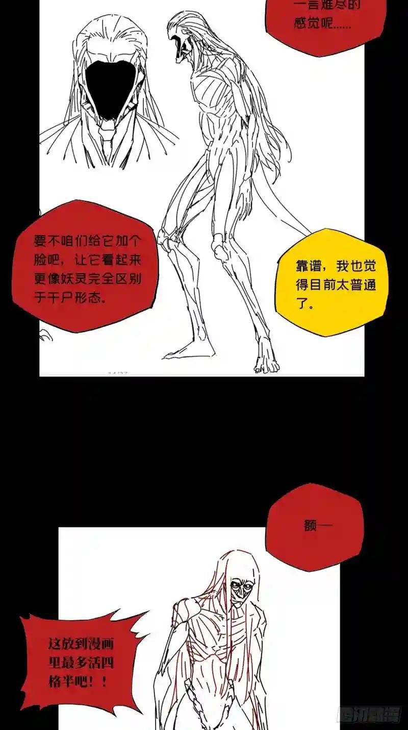 新篇章开启！！