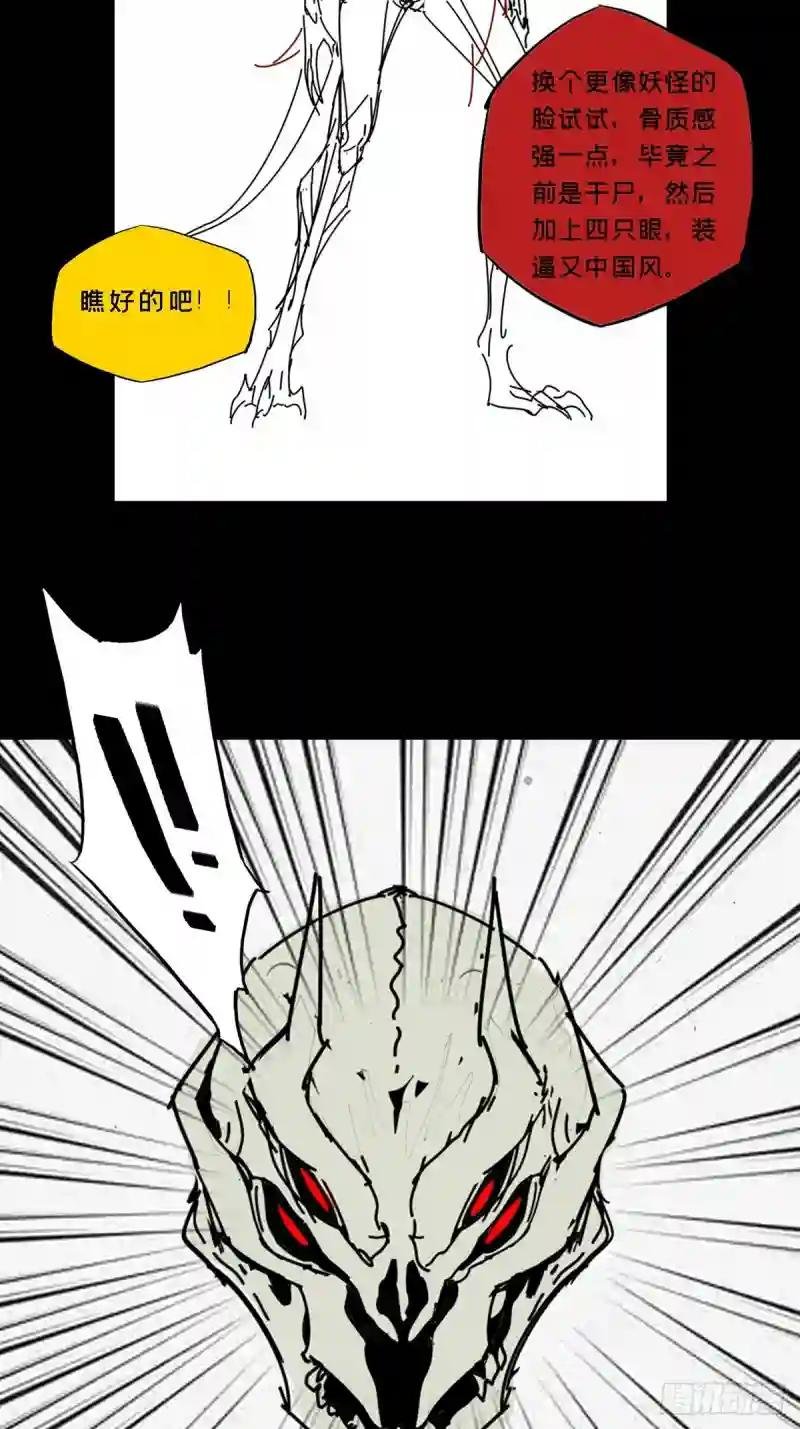 新篇章开启！！