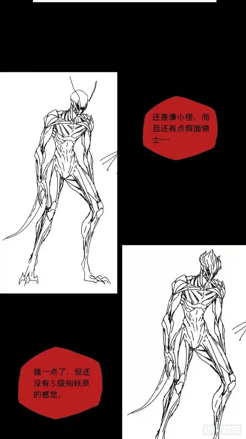 新篇章开启！！