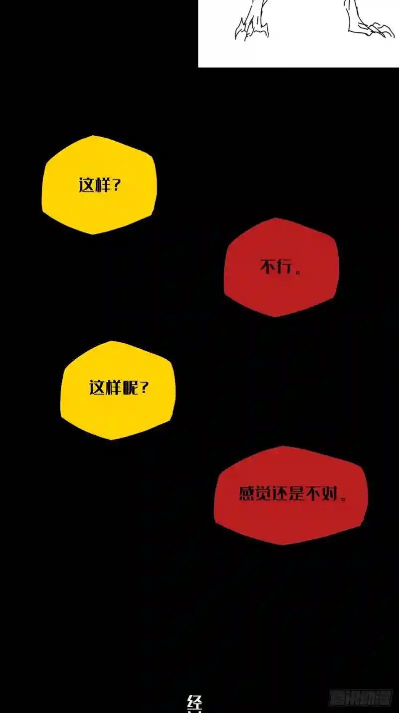 新篇章开启！！