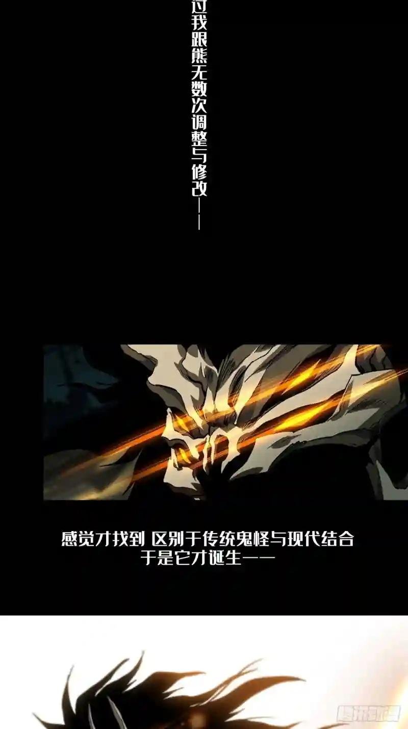 新篇章开启！！