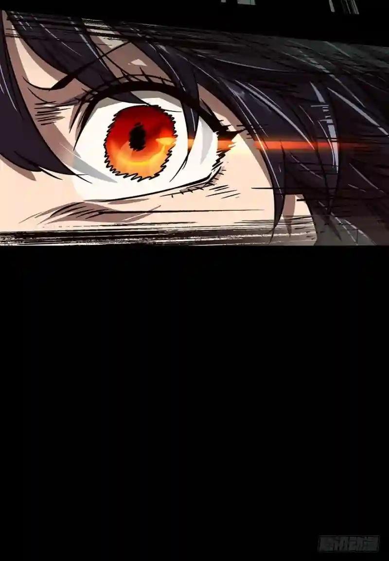 第二十三章\/命数上