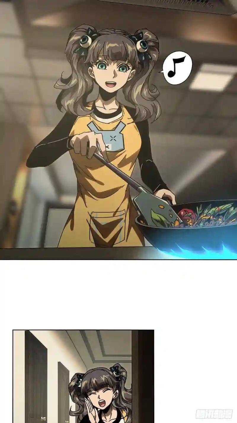 第二百二十三章\/夺魁赛开始上