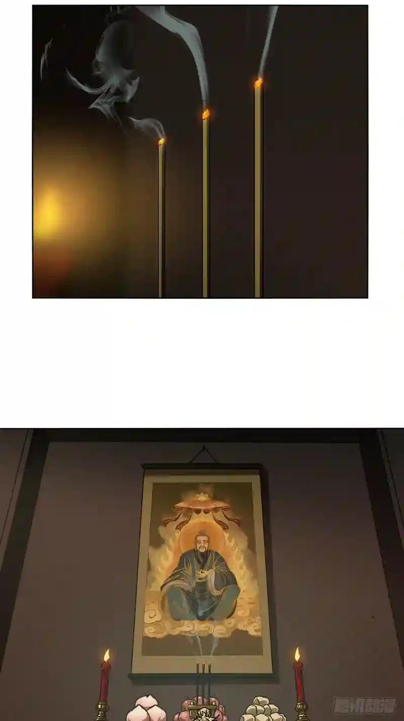 第二百二十三章\/夺魁赛开始上